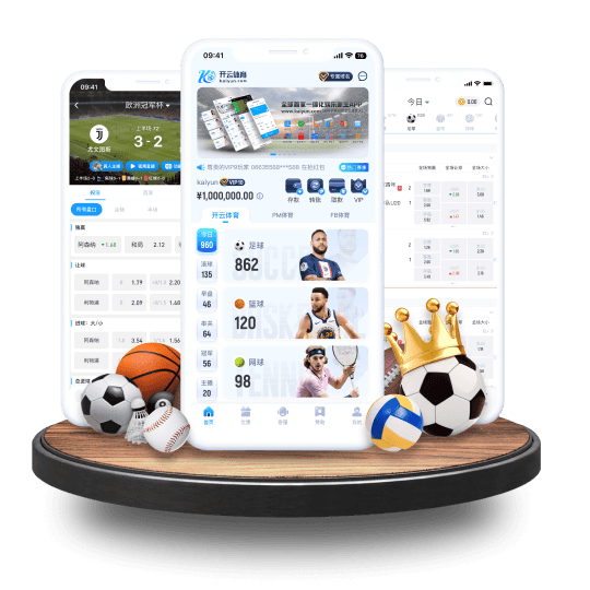 188bet体育体育APP界面